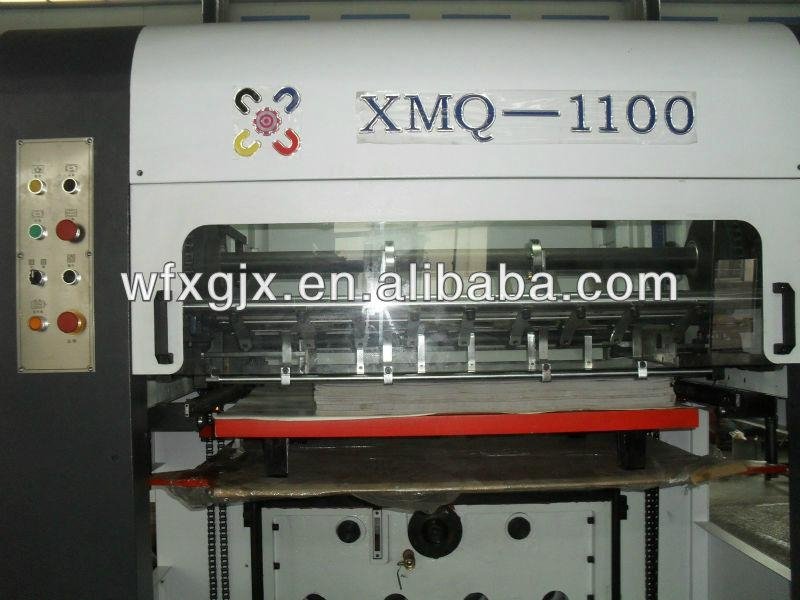 Great Efficiency XINGUANG XMQ-1100 Automatic Die cutting And Creasing Machine 4