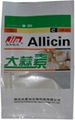 Allicin 2