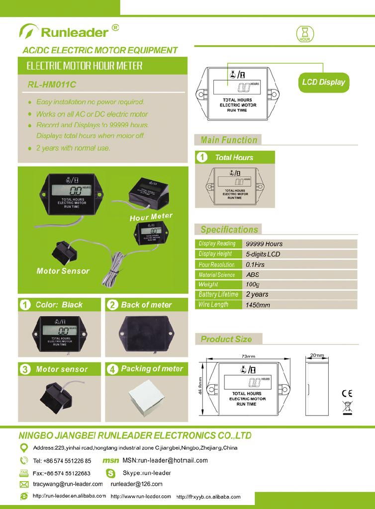 Hour Meter for electric motors--Small machine small machinery medical equipment  3