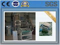 printing machine,film blowing machine,bag-making 4