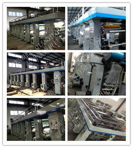 printing machine,film blowing machine,bag-making 5