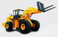 Forklift loader 980H-MGM 1