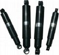 Shock absorber 1