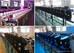 Guangzhou KingBright Lightight Equipment Co.,LTD