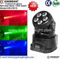 New arrivl led 5pcs 10W(5in1)led moving