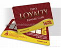 Smart Sroucing China - Loyalty Cards 1