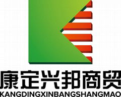 Beijing KDXB Commercial&Trading Co.,Ltd