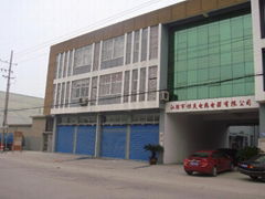 Hengyan Electric Appliance Co.,Ltd.