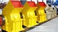 ISO/CE/IQNET Certificate hammer crusher