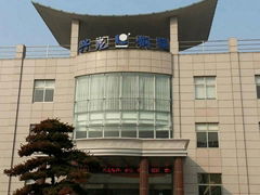 Jiangsu Xinglong Metal Products Co. Ltd 
