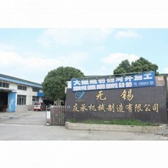Wuxi Youcheng Machinery Co.,Ltd