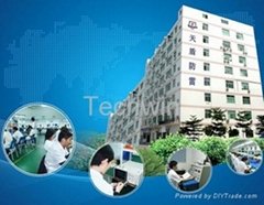 Shenzhen Techwin Lightning Technologies Co.,Ltd
