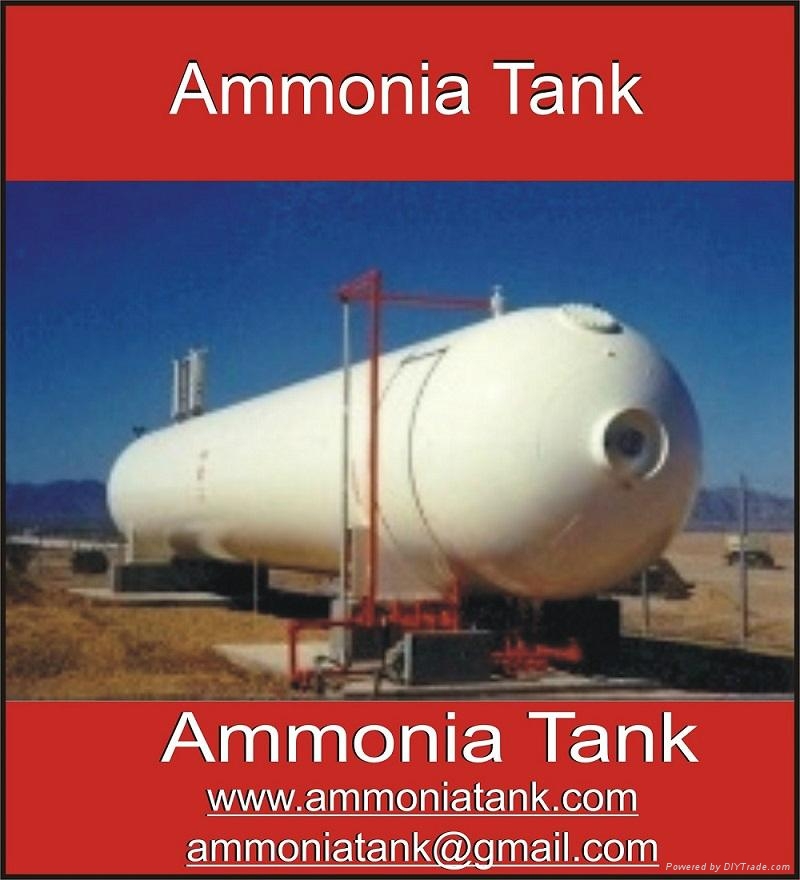 Sell Ammonia Tank (India Manufacturer) Pharmaceutical Chemicals