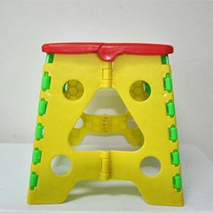 plastic portable stool Size 27cm