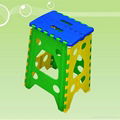 plastic stackable stool Size 45cm