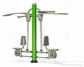 Out Door Fitness Equipment-Pull Chair 1