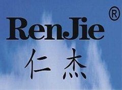 Wenling Meijie Electrical Appliance Co.,Ltd.