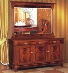 Buffet with Mirror