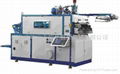 Plastic Cup Thermoforming Machine 1