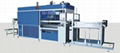 Plastic Thermoforming Machine 1