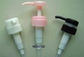 plastic pump 4