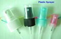 plastic pump 5