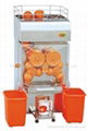 Electric Orange Juicer 1