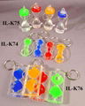 Liquid sand timer keychain