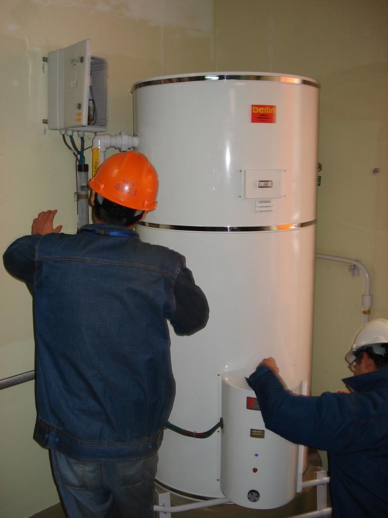 柏林热水器