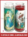 Art & Craft Candle 01 1