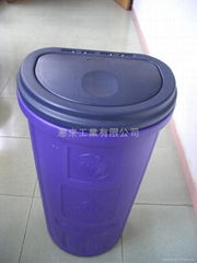 Garbage Bin