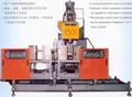 Storage Double Station Blow Moulding Machine 1