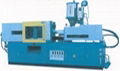 PET Preform Injection Moulding Machine 1