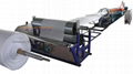 EPE Foam Sheet Extrusion Line 1