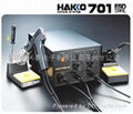 HAKKO 白光維修系統 70