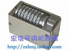 Trademark machine adhesive numbering machine 2 mm or 3 mm