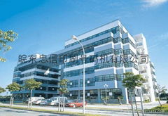 滁州市琅琊忠信號碼機加工廠