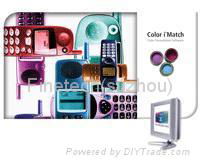 color imatch電腦配色軟件(紡織，塑料，塗料)