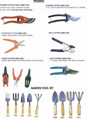 GARDEN TOOLS