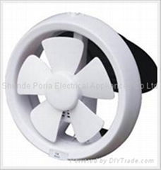 BATHROOM VENTILATION FAN