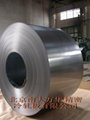 cold rolled steel coils 1