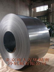 cold rolled steel coils