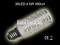 Sell LED Bedlight, LED Wall lamp, LED