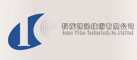 Shenzhen AnZhiXing Electronics Co., Ltd