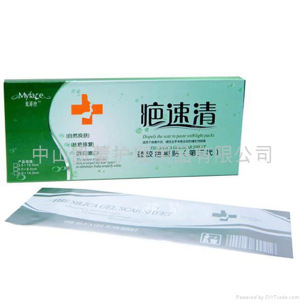 Silica Gel Scar Sheet 3