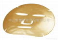 Golden Anti-Wrinkle Crystal Facial Mask