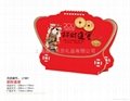 上海台曆印刷