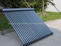 split pressure heat pipe solar collector