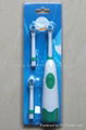 Electric Toothbrush