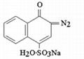 Diazo-2,1,4-sulfonic acid, sodium salt 1